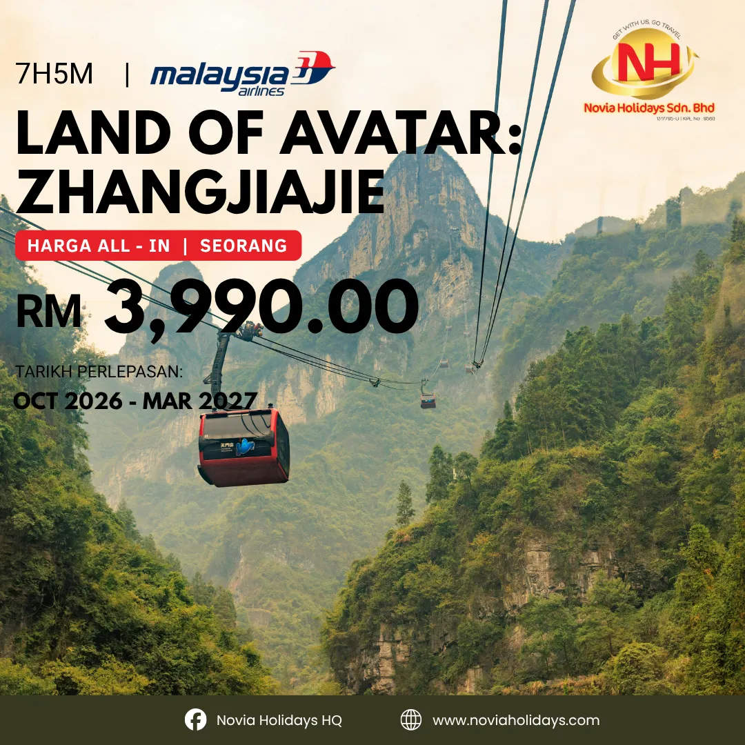 7H5M LAND OF AVATAR : ZHANGJIAJIE